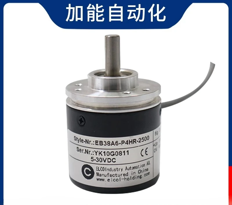 ELCO rotary encoder EB38A6-P4AR-600 C4PR-1000 H6AR-1024 L5PR