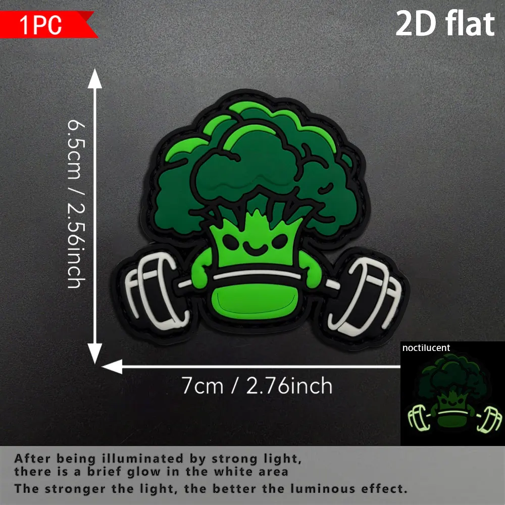 1Pc/2Pcs/3Pcs Optional Barbell Broccoli-Shaped Pvc Glow-In-The-Dark Arm Patch Badge Applique Clothing Bag Hat Decoration Patch with Fleece Backing
