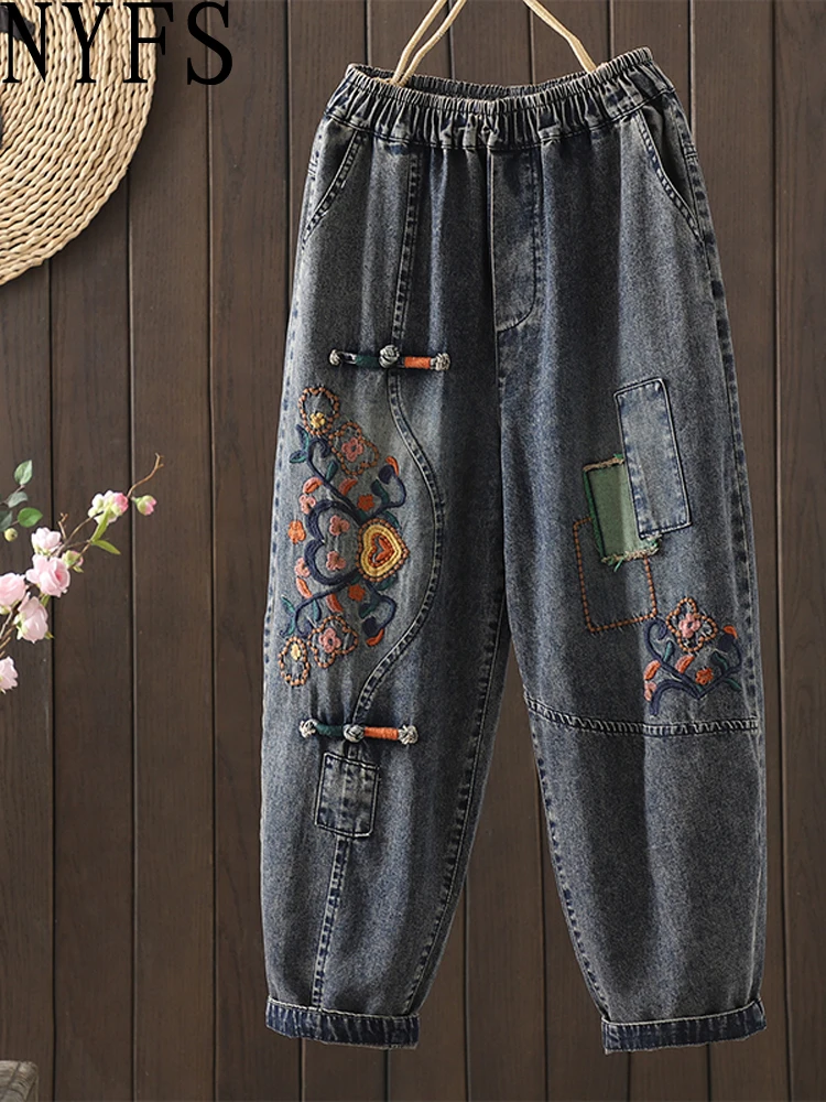 

NYFS Vintage Loose Ripped Women's Jeans plus Size Elastic Waist patch embroidery print Harem Pants Autumn Fashion Denim Pants