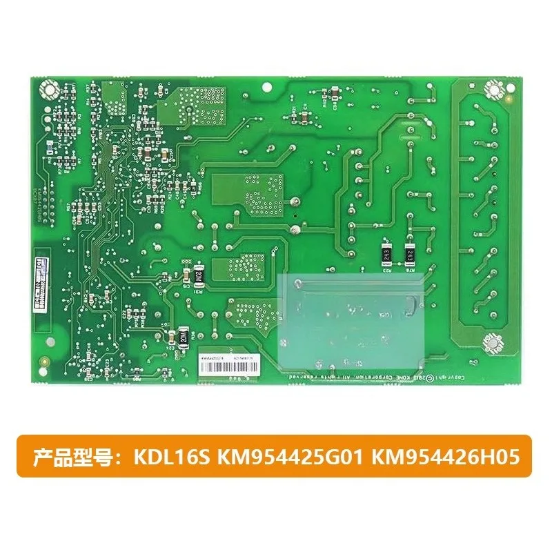 Parts for KONE elevator brake board KDL16S KM954425G01 KM954426H05 KM50014396G01