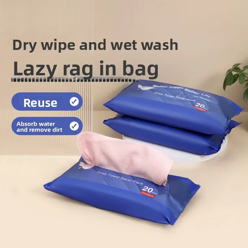 Pull out dishwashing cloth, absorbent ultra-fine fiber kitchen dishwashing cloth, disposable scouring pad, lazy cloth