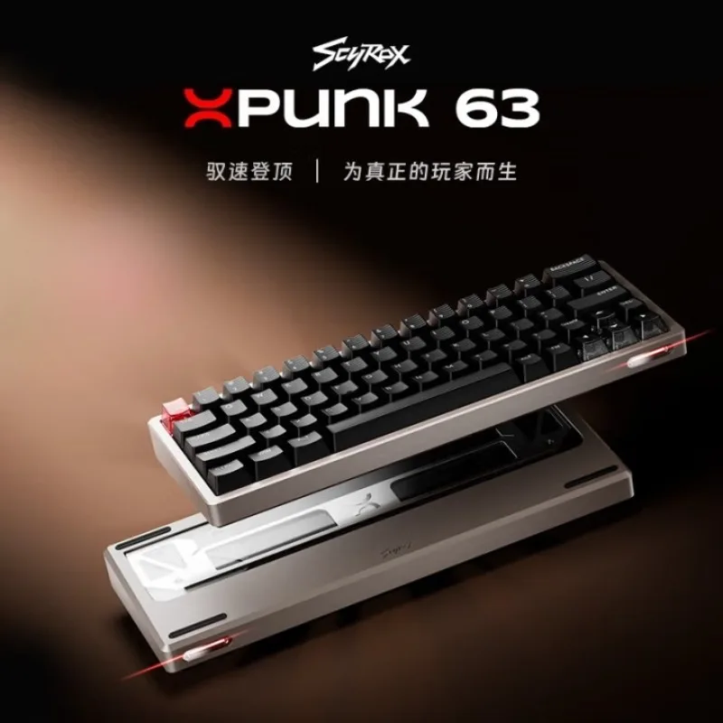 

SCYROX Xpunk 63, проводная клавиатура из алюминиевого сплава с магнитной осью, раскладка 63%, управляемая RGB эргономичная игровая клавиатура с быстрым откликом
