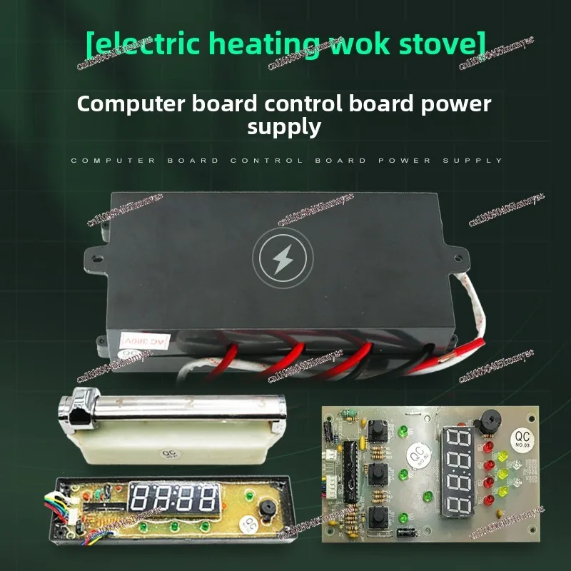 Electric Large Frying Stove Large Pot Main Board Control Board Large Pot Stove Computer Board Power Repair Accessories