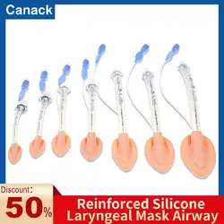 Canack Silicone Laryngeal Mask Airway Reusable 1pc/7pcs Set Anesthesia Breathing Silicone Laryngeal Mask For Kids Adults New