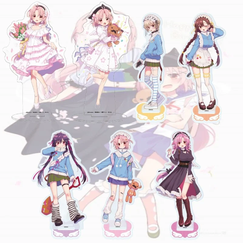 School-Live! Home Loose Pajamas Picnic Bakery SD Plush Acrylic Stand Keychain Healing Daily School  Manga Goods Keychain