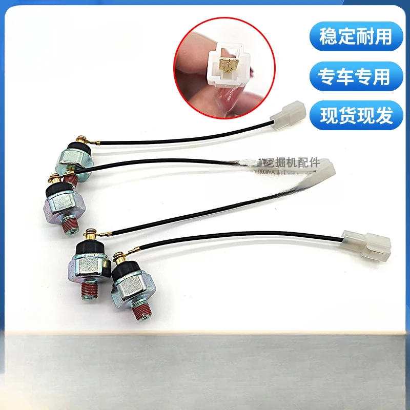 

Excavator Doosan XCMG Hyundai 60 80 Yanmar 4TNV94/98 Engine Oil Pressure Switch Sensor