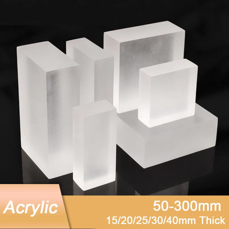 

Frosted Acrylic Sheet Board 15/20/25/30/40mm Thickness 50-300mm Plexi Glass PMMA Plastic Sheet Plate Handmade DIY Materials