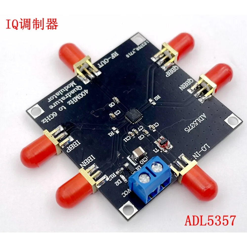 ADL5375 - High Performance IQ Modulation Module, Quadrature Modulator, Mixer 6GHz with Wideband LO Balun