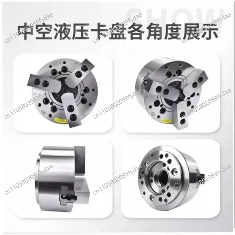 Hollow solid CNC three-jaw hydraulic chuck 5 6 8 10 12 15 18 inch 200 full set of modificationA