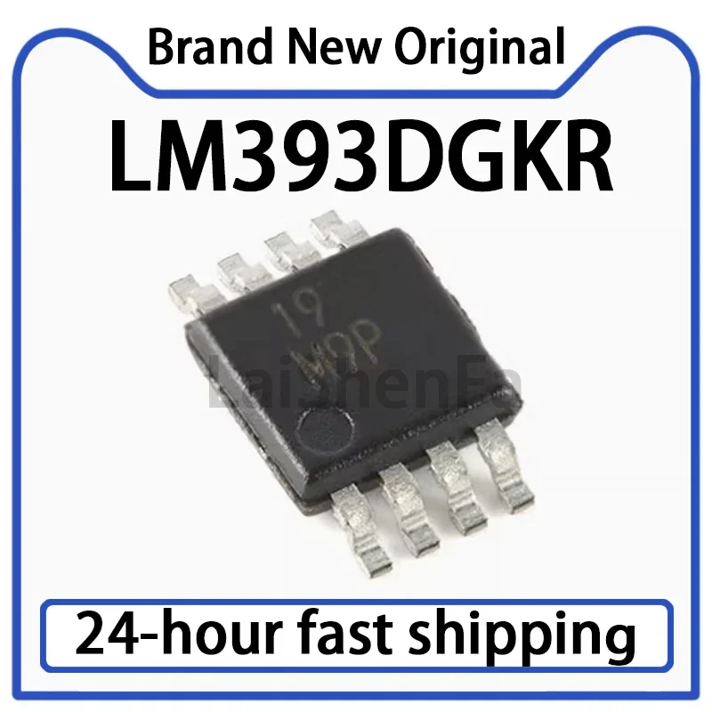 10PCS LM393DGKR Package VSSOP-8 Dual Differential Comparator IC Chip in Stock