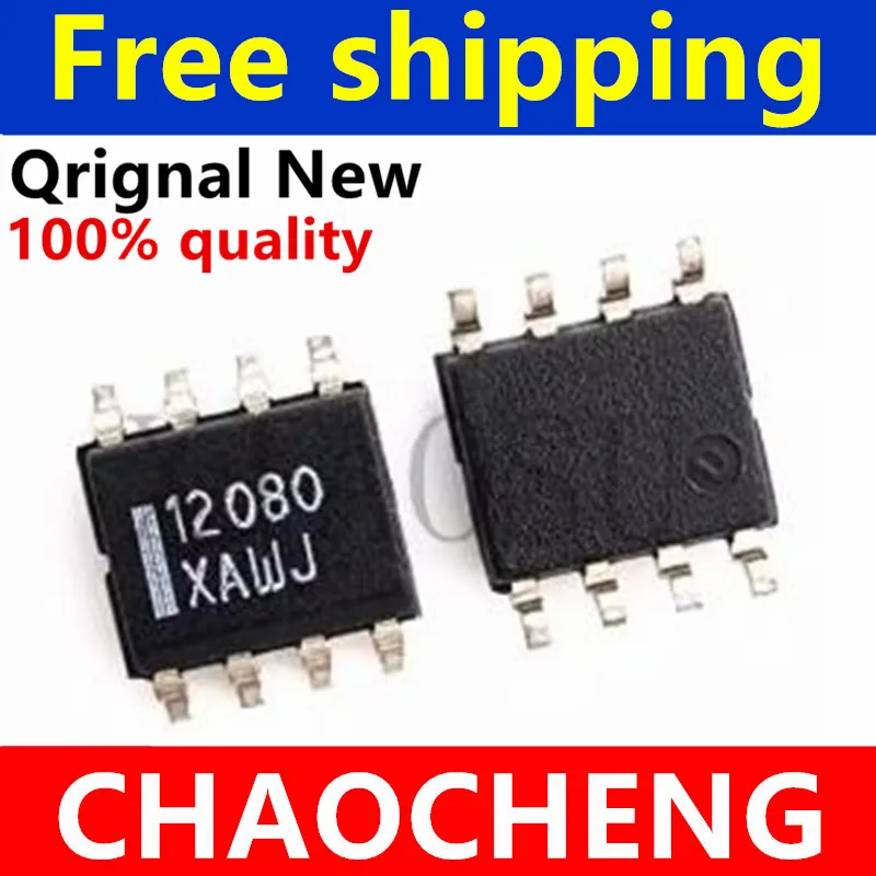 (5-10pcs)100% New MC12080DR2G MC12080 12080 SOP-8 Chipset