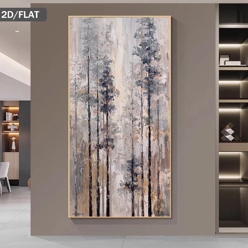 

2D Flat Modern Minimalist Abstract Forest Canvas Painting - Frameless Neutral Tones Wall Art Suitable for Living Room Decortions