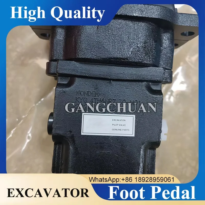 

Педаль DX60 DH80G EX35 EX55 SK40 SK55 SK60-8 SK30SR-5/SK30-3 HD308 Ножной клапан педали для деталей экскаватора