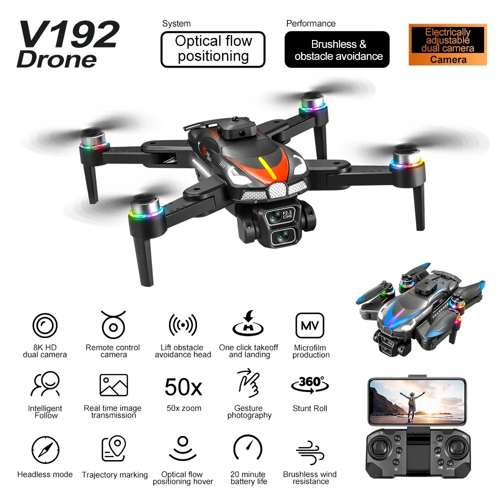 V192 brushless obstacle avoidance drone 8K HD dual camera aerial photography optical flow positioning remote control toy