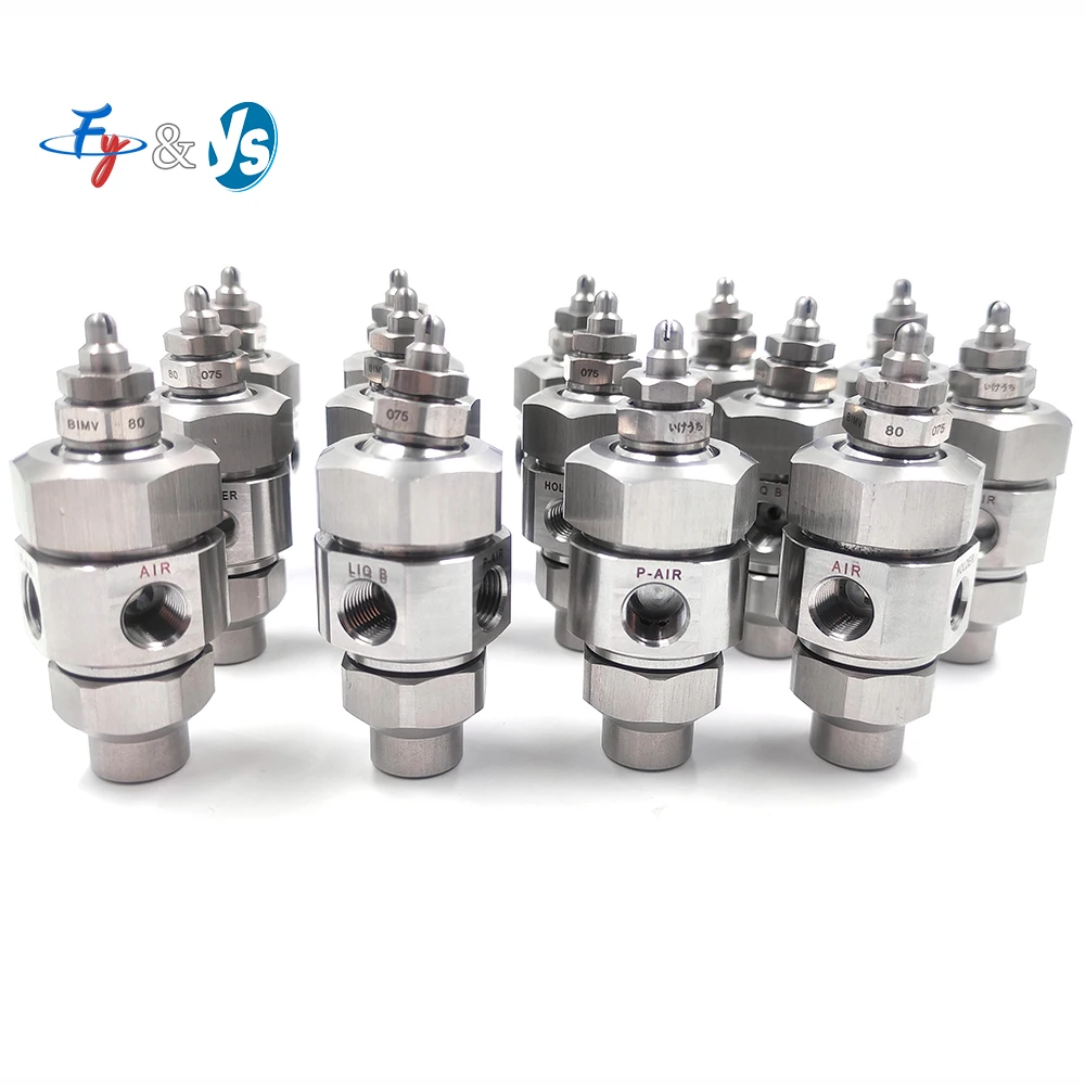 IMV80075 Two-Fluid Air Atomizing Nozzle Anti-Drip Fan-Shaped Micro-Atomizing Spray Humidification Dust Suppression Fine Mist