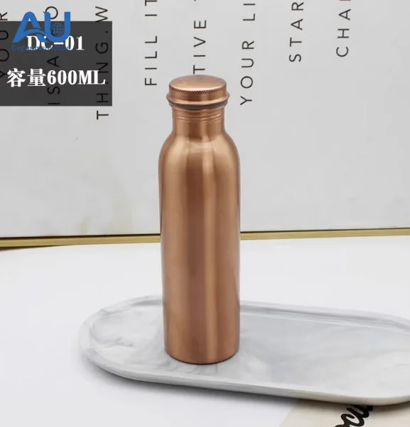 Pure Copper Handmade Water Bottle Metal Canteen Vessel for Yoga Outdoor Sports