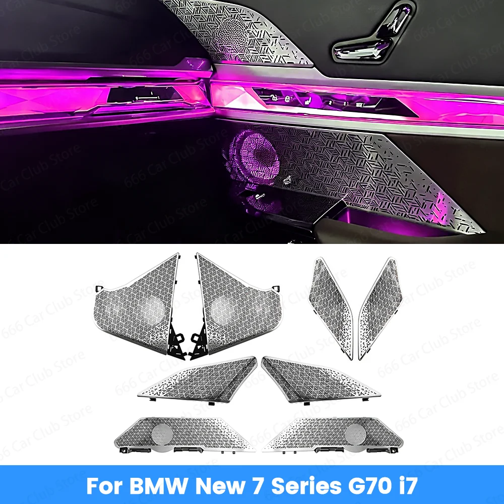 11 Colors LED Speaker Cover for BMW New 7 Series G70 I7 - Enhance Your Car's Audio Cover Ambient lighting ﻿