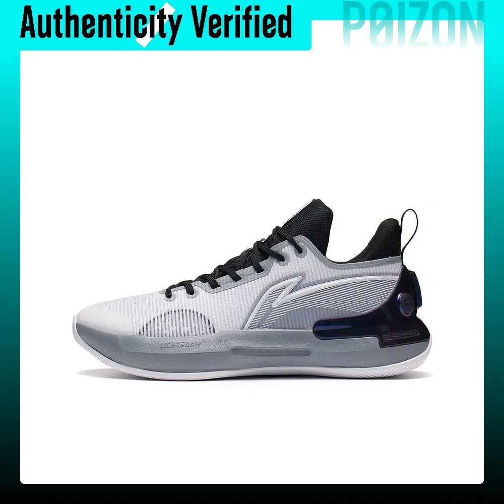 Li Ning YuShuai Retro Textile, Synthetic Leather, TPU Abrasion Resistant Breathable Coverage Low top ABPS031-6