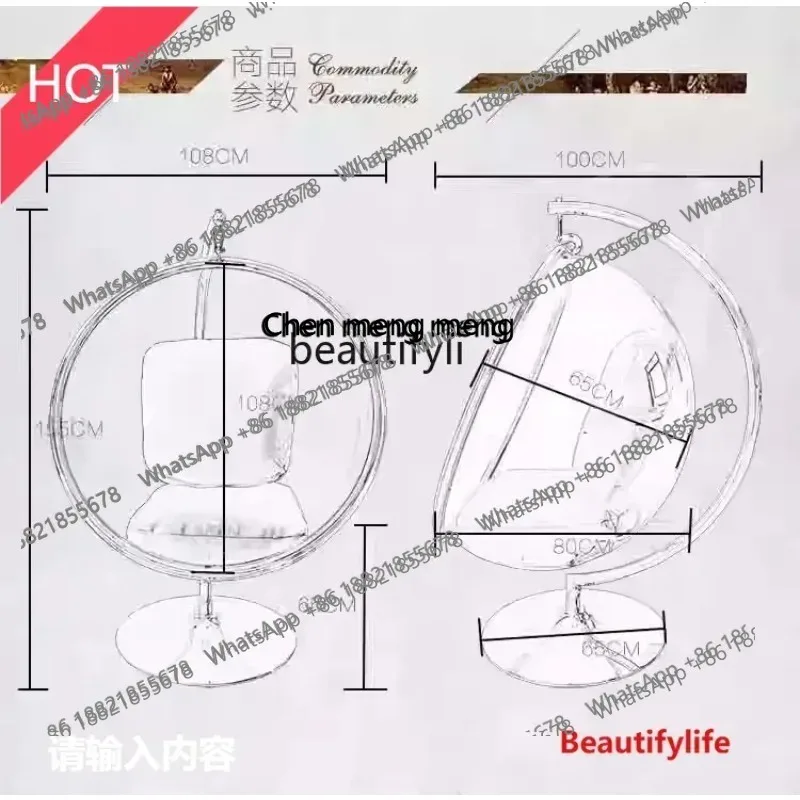 cn8617 ss New style Hanging Ball Bubble Chair Hanging Chair Hanging Basket Space Capsule Hemisphere Chair Acrylic Transparent Sw