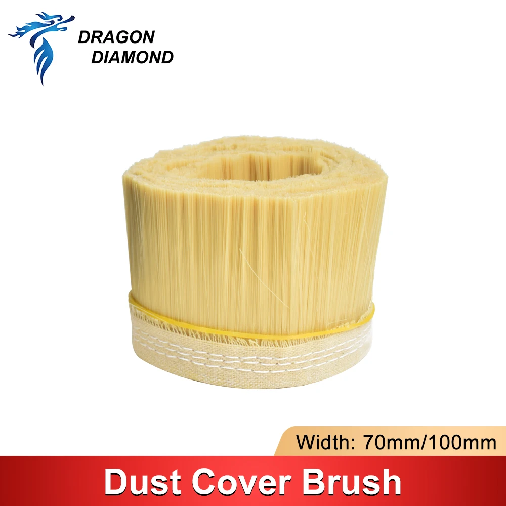 High Quality 2M 70mm/100mm Brush For Spindle Dust Collector Cover Vacuum Cleaner For CNC Router Engraving Machine