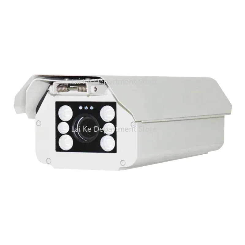 

150KM/h Recogntion Smart SDK Software ANPR Packing System LPR IP CCTV Surve-illance