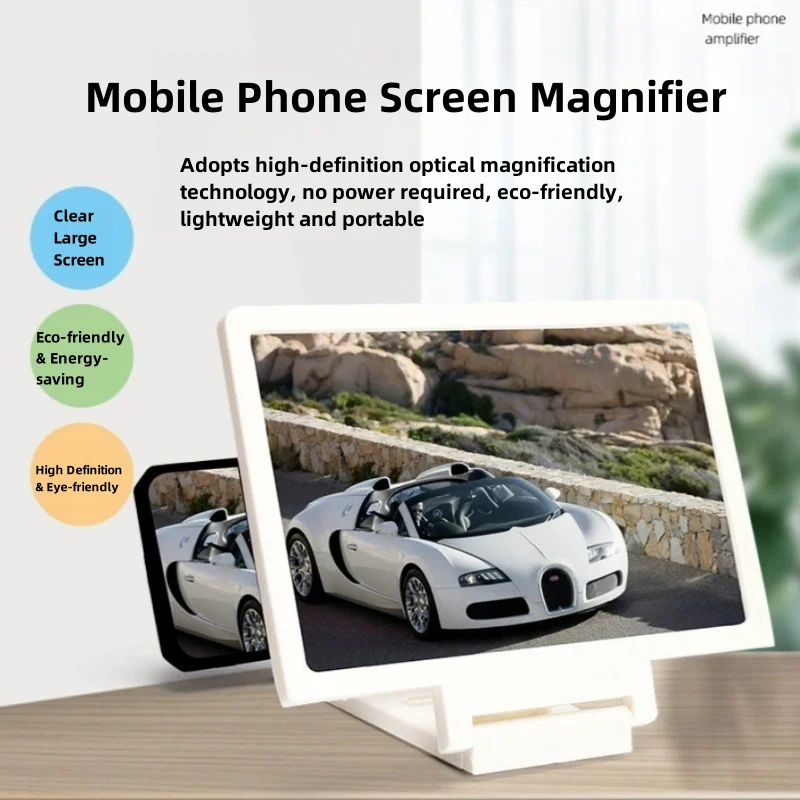 Folding Portable Mobile Phone Stand Mobile Phone Screen Magnifying Glass Universal Smart Mobile Phone Screen Magnifying Glass