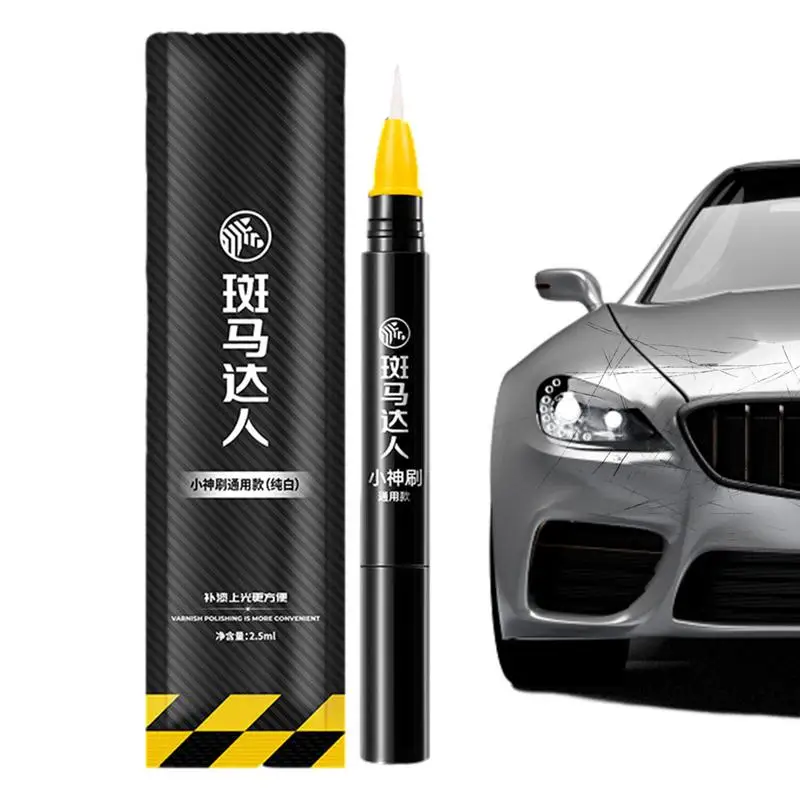 

2.5ml Strong Adhesion Paint Pen Touching Up Protective Scratch Repair Paint Pens Quick Drying Automotive Paint For Car Supplies