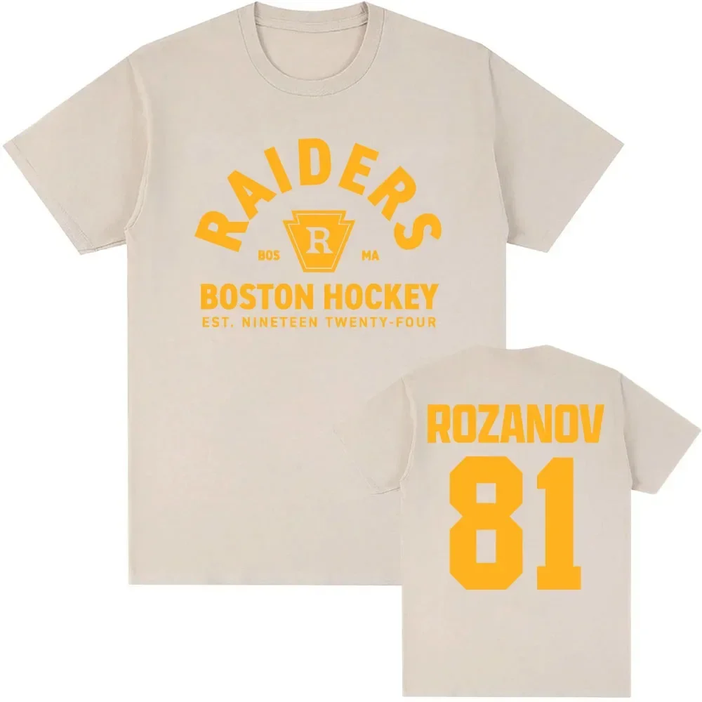 Rozanov 81 Boston Raiders T-shirt Vintage Y2K Retro Sports Graphic Unisex Oversized Crew Neck Cotton Short Sleeve Tee Tops