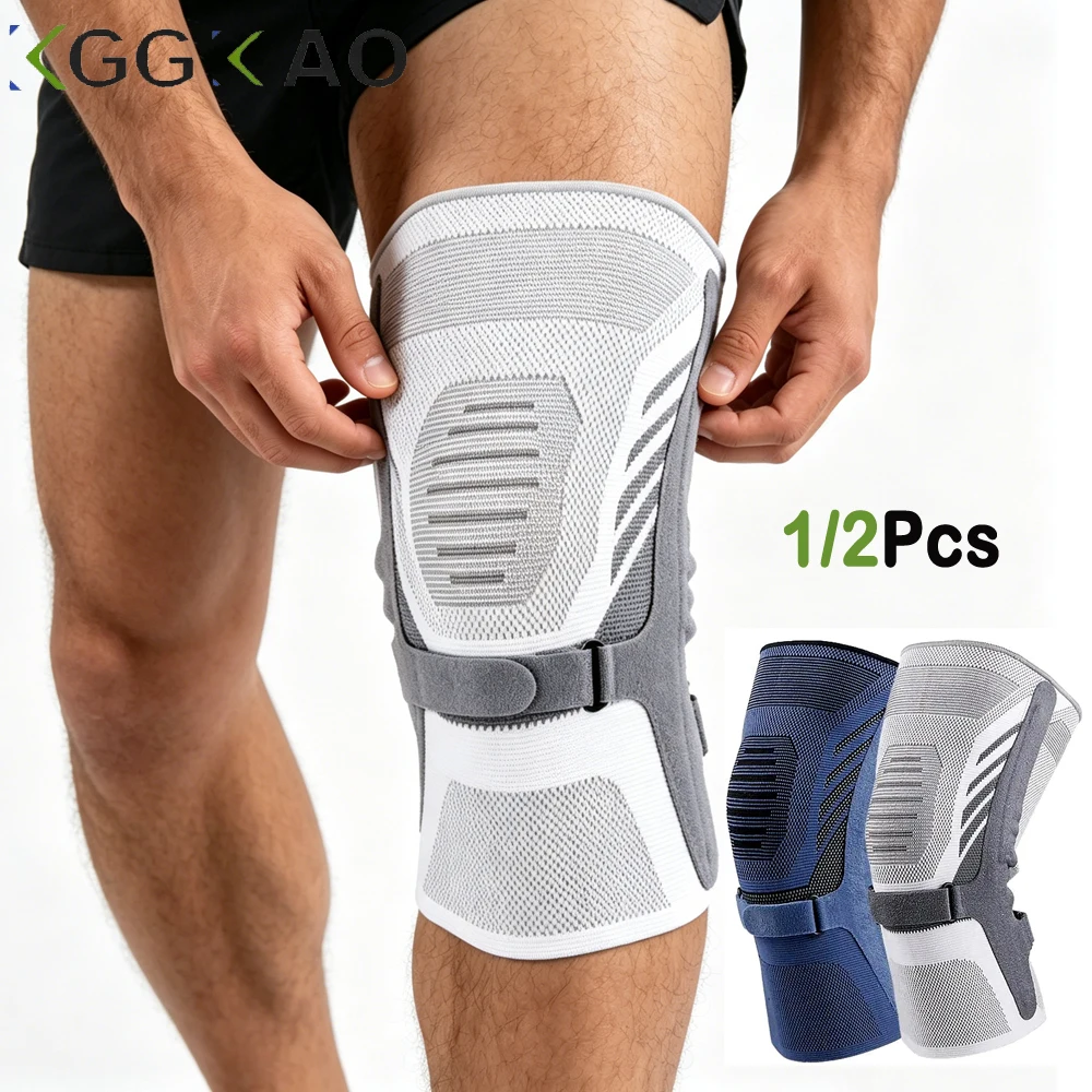 1/2Pcs Knee Braces for Men & Women, Knee Compression Sleeve Support for Working Out, Arthritis & Meniscus Tear