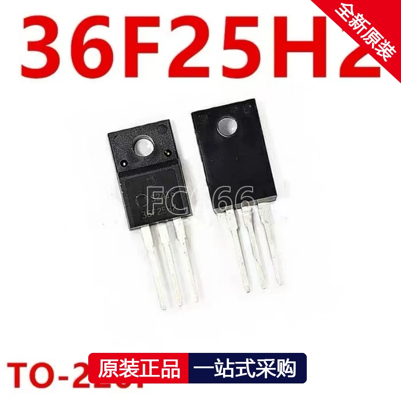 1Pcs 36F25H2 To220F…