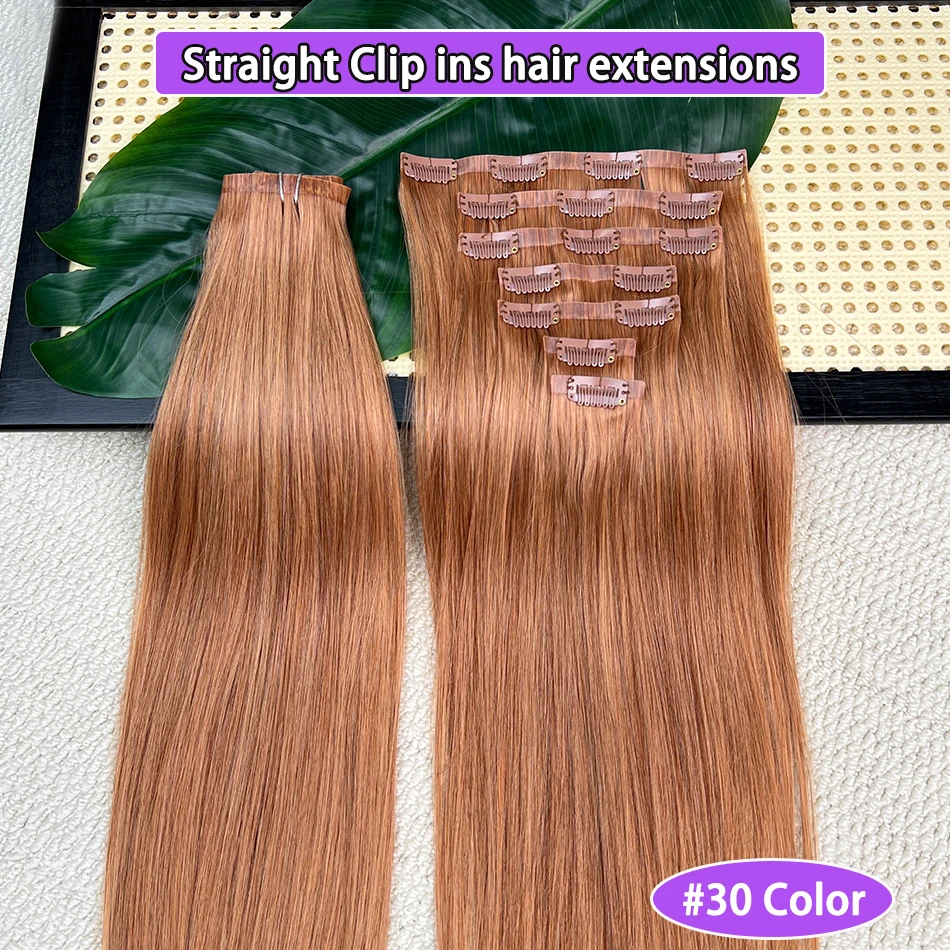 #30 Colored Straight PU Clip Ins Hair Extensions 100% Raw Virgin Human Hair 100g/Set 7pcs Seamless Invisible PU Weft For Women