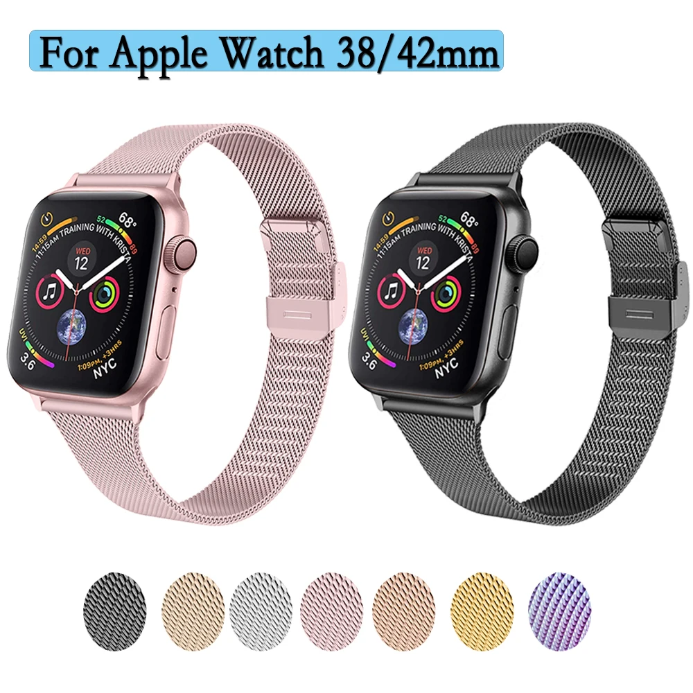 Milanese Buckle Strap For Apple Watch 38mm/42mm High Quality Durable Replacement Wrist Bracelet Accessory