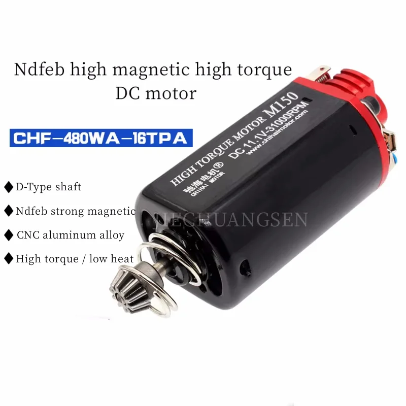 480WA-7516TPA Short Shaft 480 NdFeb High Magnetic High Torsion Motor 11.1V31000rpm