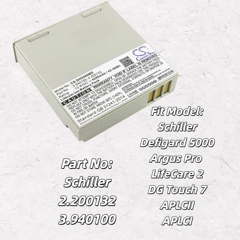 10.8V 4200Mah Medic…
