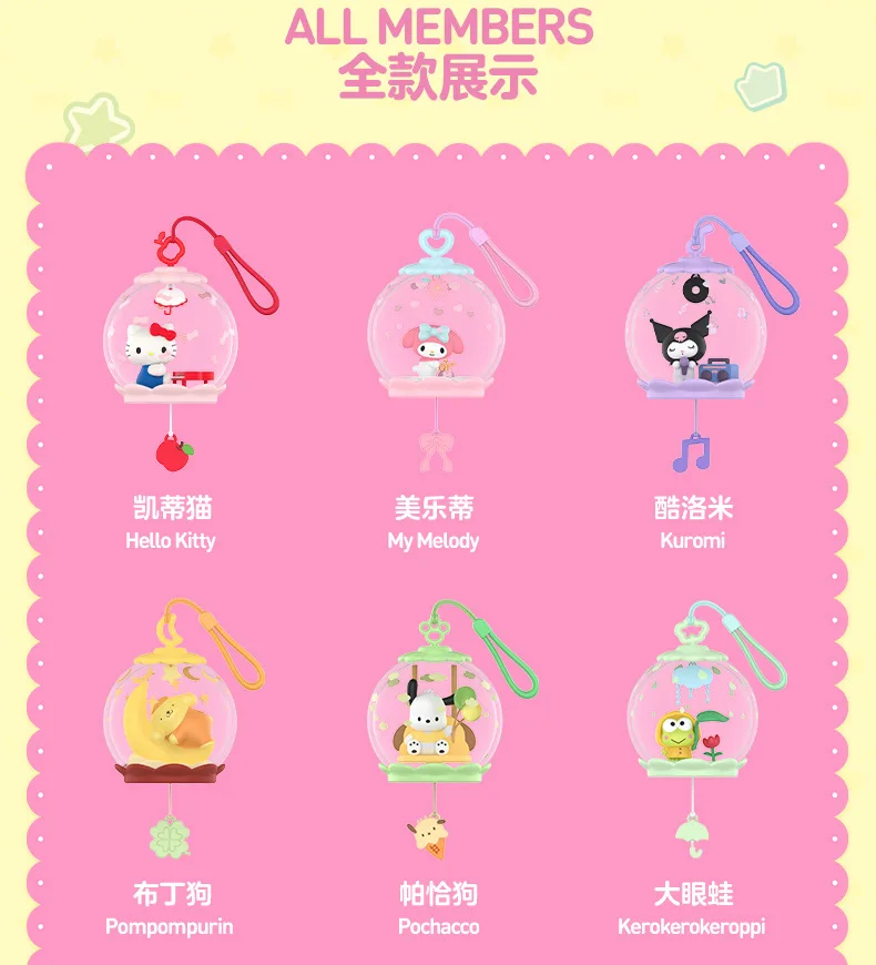 Echte POPMART Kuromi Sweet Dream Bubble House Serie Blind Box Szene Figur Kawaii Sammlerstück Home Decor Geschenk Mystery Box – Detail 13