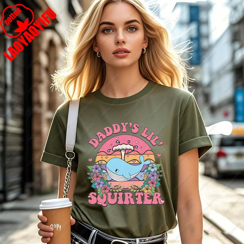 Daddy’s Lil Squirter Lady T-Shirt, lustiges T-Shirt für Erwachsene, humorvolles T-Shirt, sarkastisches Damen-T-Shirt, unangemessene Oberteile, T-Shirt für Mädchen, verrücktes Damen-T-Shirt. – Detail 8