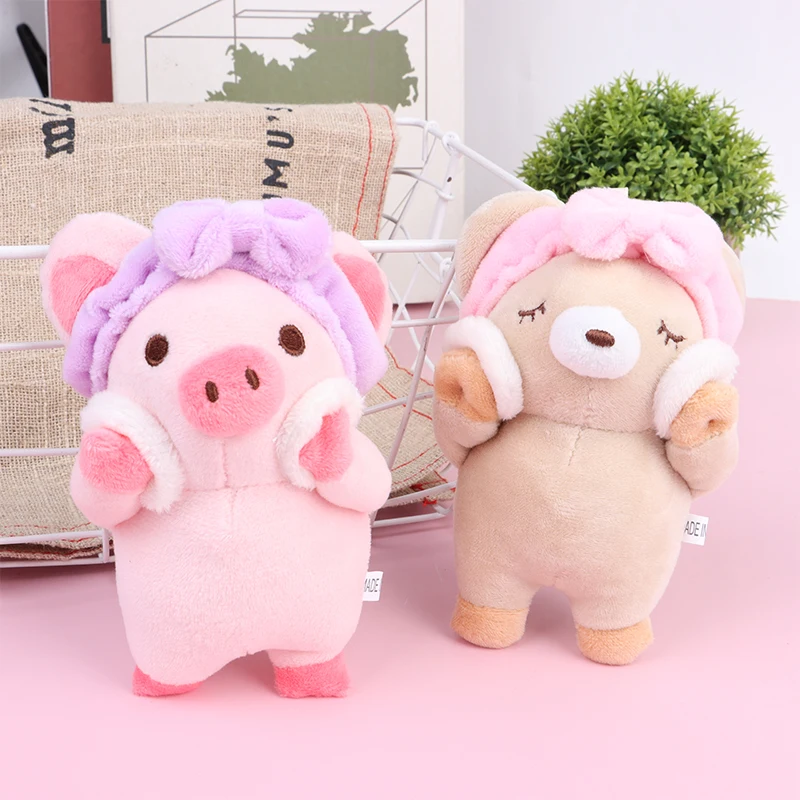 1Pc 귀여운 목욕 토끼 돼지 곰 봉제 인형 부드러운 플러시 장난감 키 체인 펜던트 가방 장식 아이 선물