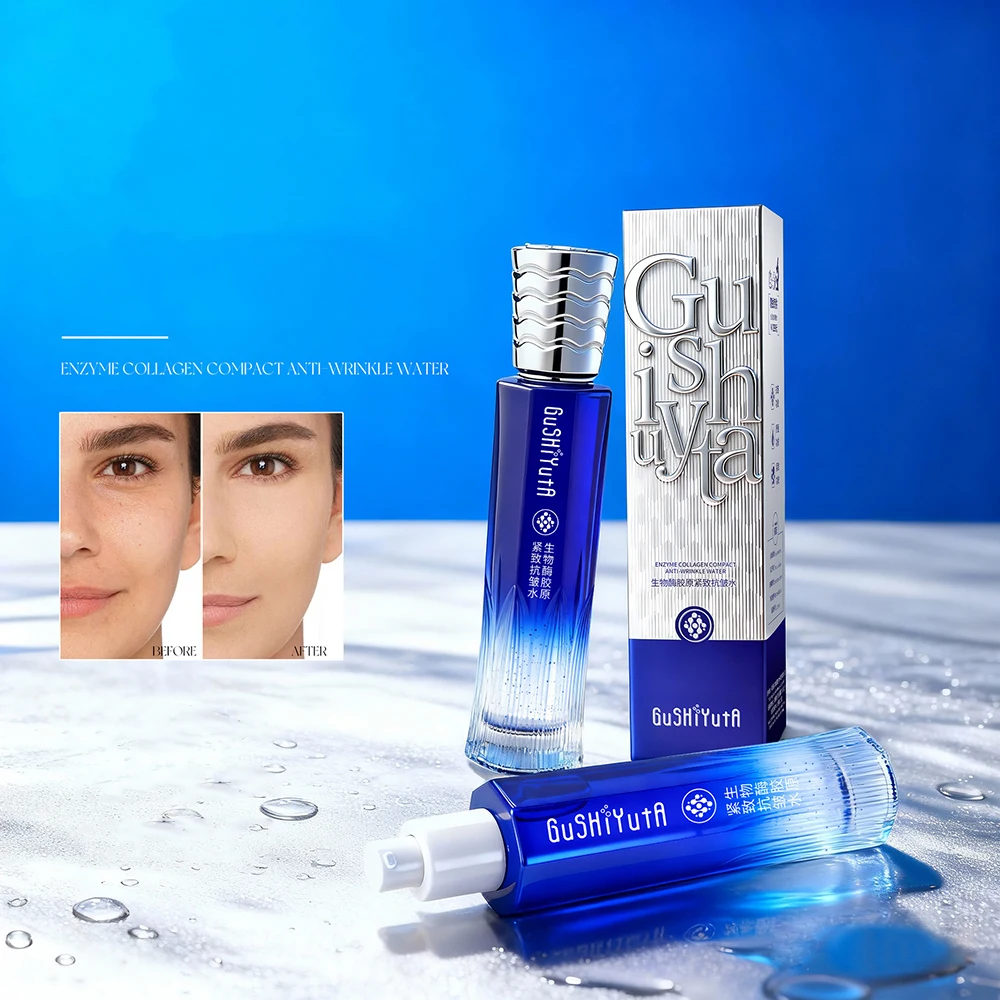 

Enzyme Collagen Essence Tightening Lifting Face Serum Improve Dry Rough Skin Moisturizing Skin Base Korean Skincare Products