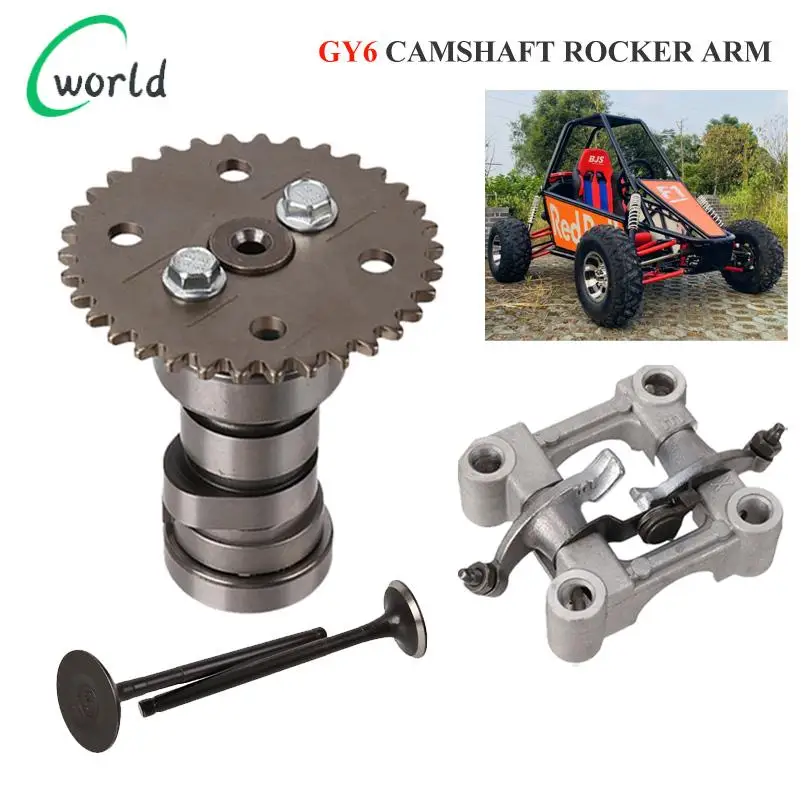 

High Performance Racing Camshaft Rocker Arm for GY6 150cc 172cc 180cc ATV Kart Quad