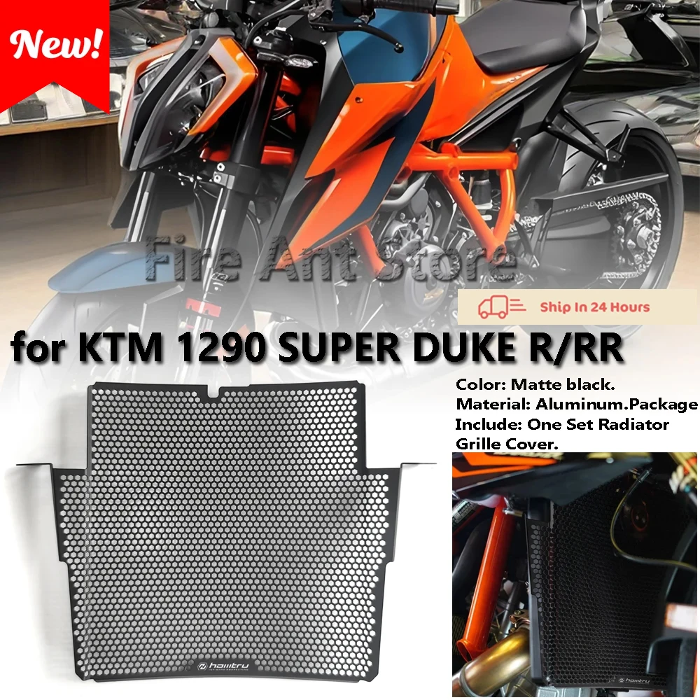 

Для KTM 1290 SUPER DUKE R/RR мотоцикла, крышка радиатора, защитная решетка, аксессуары и модификации для мотоциклов