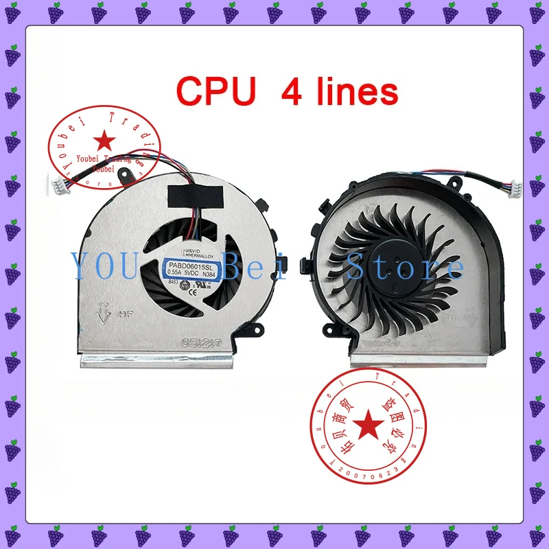 Вентилятор охлаждения процессора и графического процессора ноутбука для MSI GE62 GE72 GL62 GL72 GP62 GP72 GV62 MS-1795 16JB 16J5 16J8 16J9 16J4 16JF 16JC 169C PE60 PE70