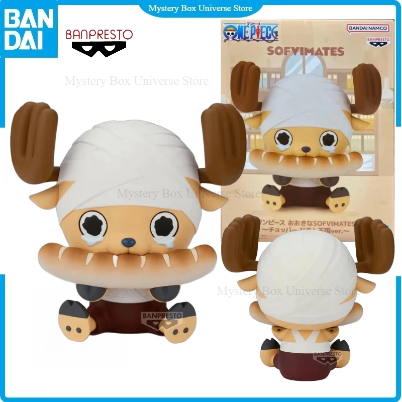 

In Stock Original Bandai Banpresto One Piece Tony Tony Chopper Action Figure PVC Desktop Decoration Collectible Toy Holiday Gift