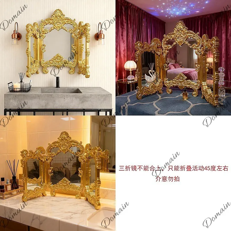 French Vintage Three-Fold Vanity Mirror Wall-Mounted Bathroom Mirror European Decor for Living Room