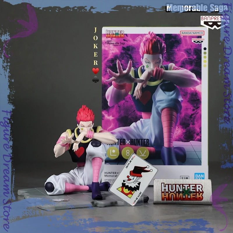 

Banpresto Hunter X Hunter Memorable Saga Special Hisoka Figure Sitting Pose PVC Anime Collectible With Joker Card Desk Ornament