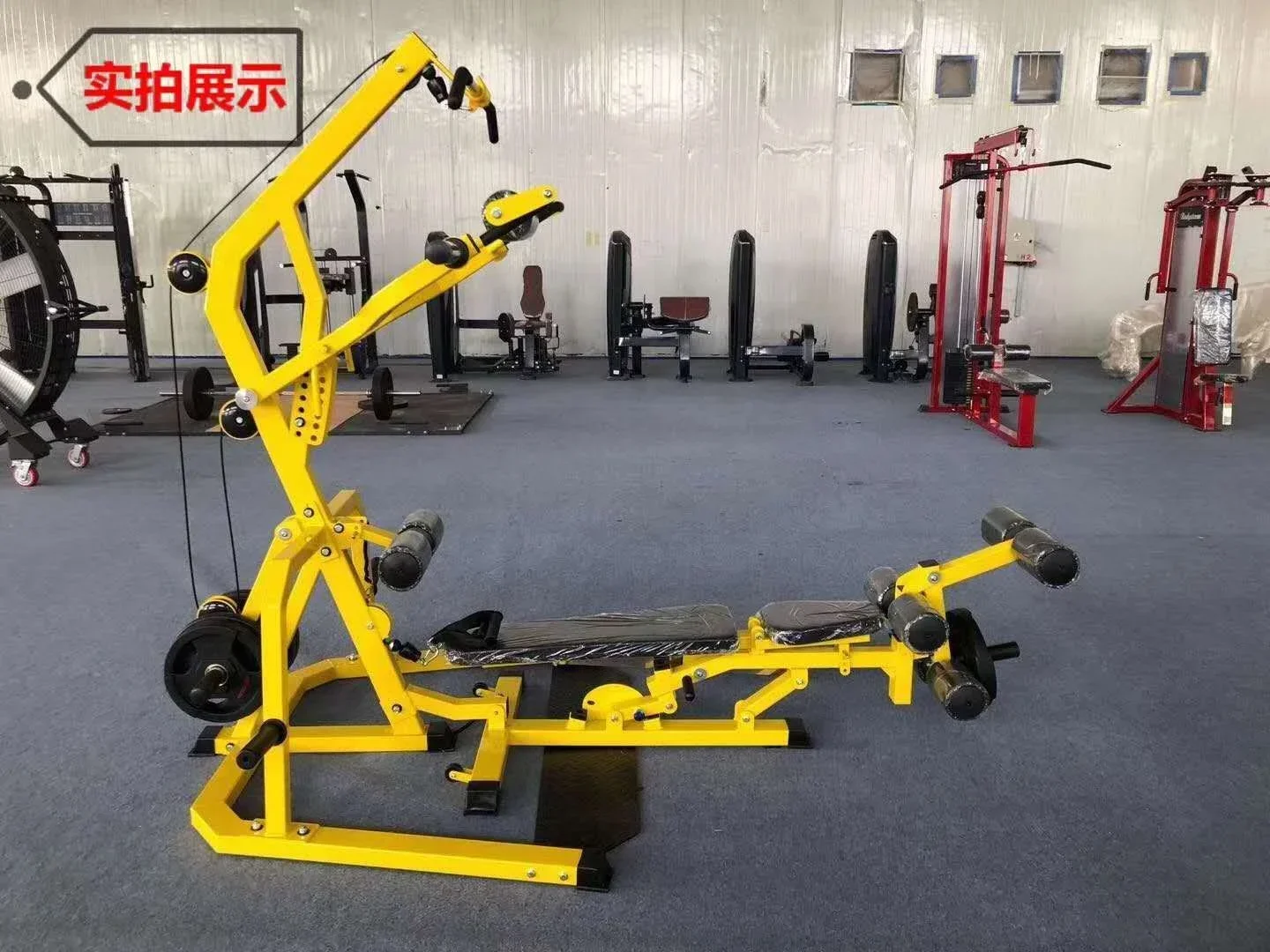 Multi System，Home Fitness Equipment, Integrated Strength Training, Bench Press, Squat Rack in one!