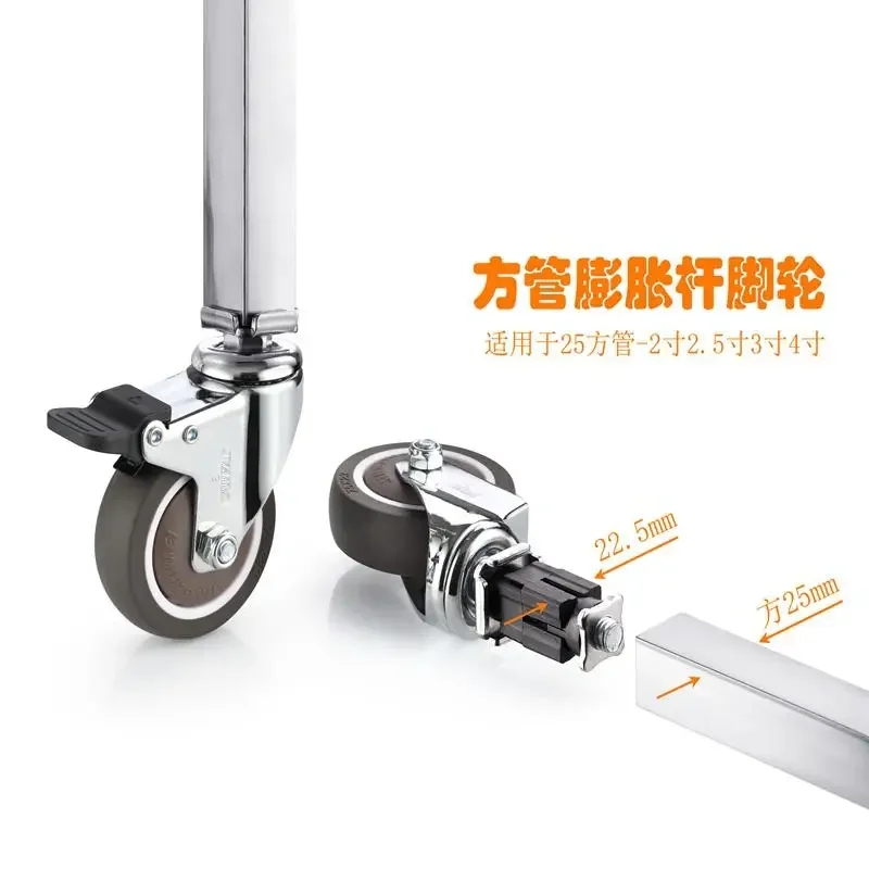 4 Pcs 3 inch Inch Square Tube Rubber Expansion Plug-in Caster with Brake, Swivel Silent Wheels for Industrial Cart Trolley