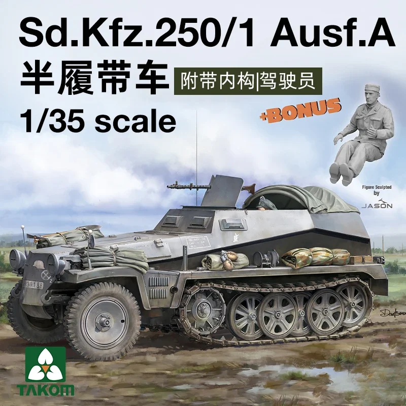 Zestaw modeli montażowych TAKOM 2184 1/35 Sd.Kfz.250/1 Ausf.A pojazd półgąsienicowy