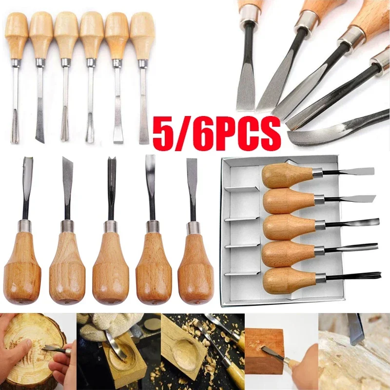 5/6Pcs New Professional Wood Carving Hand Chisels Tools Set Woodworking Gouges Lather