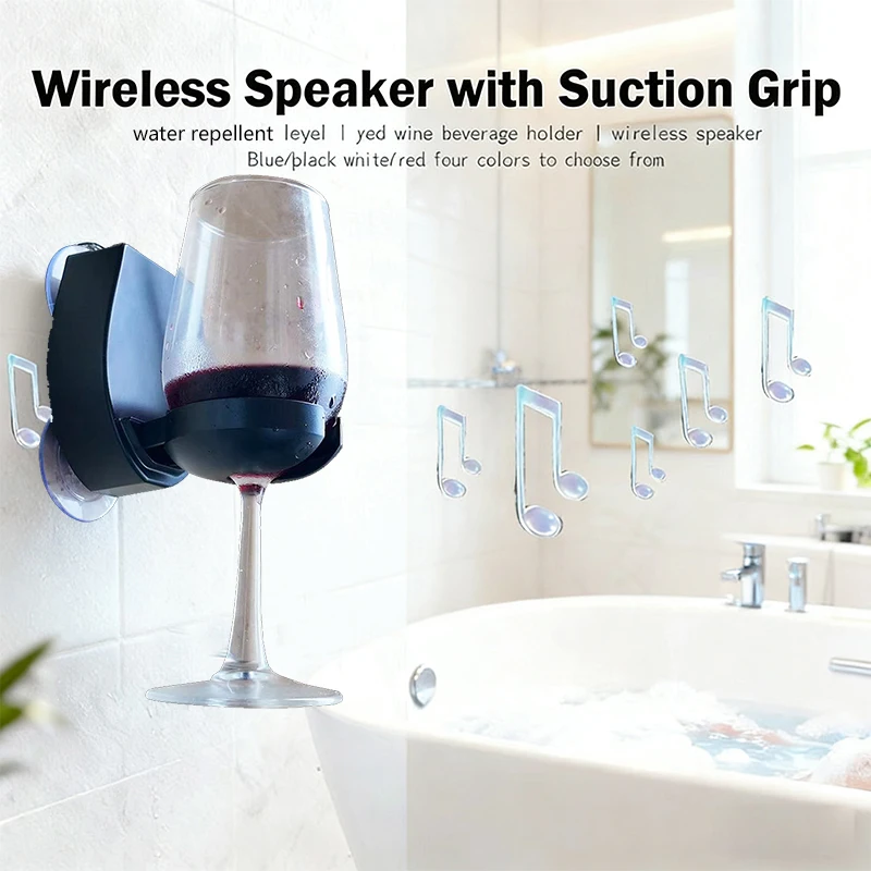 PC suction cup bathroom speaker, drill-free wall-mounted shower cup and phone holder speaker, wireless audio multi-function wine