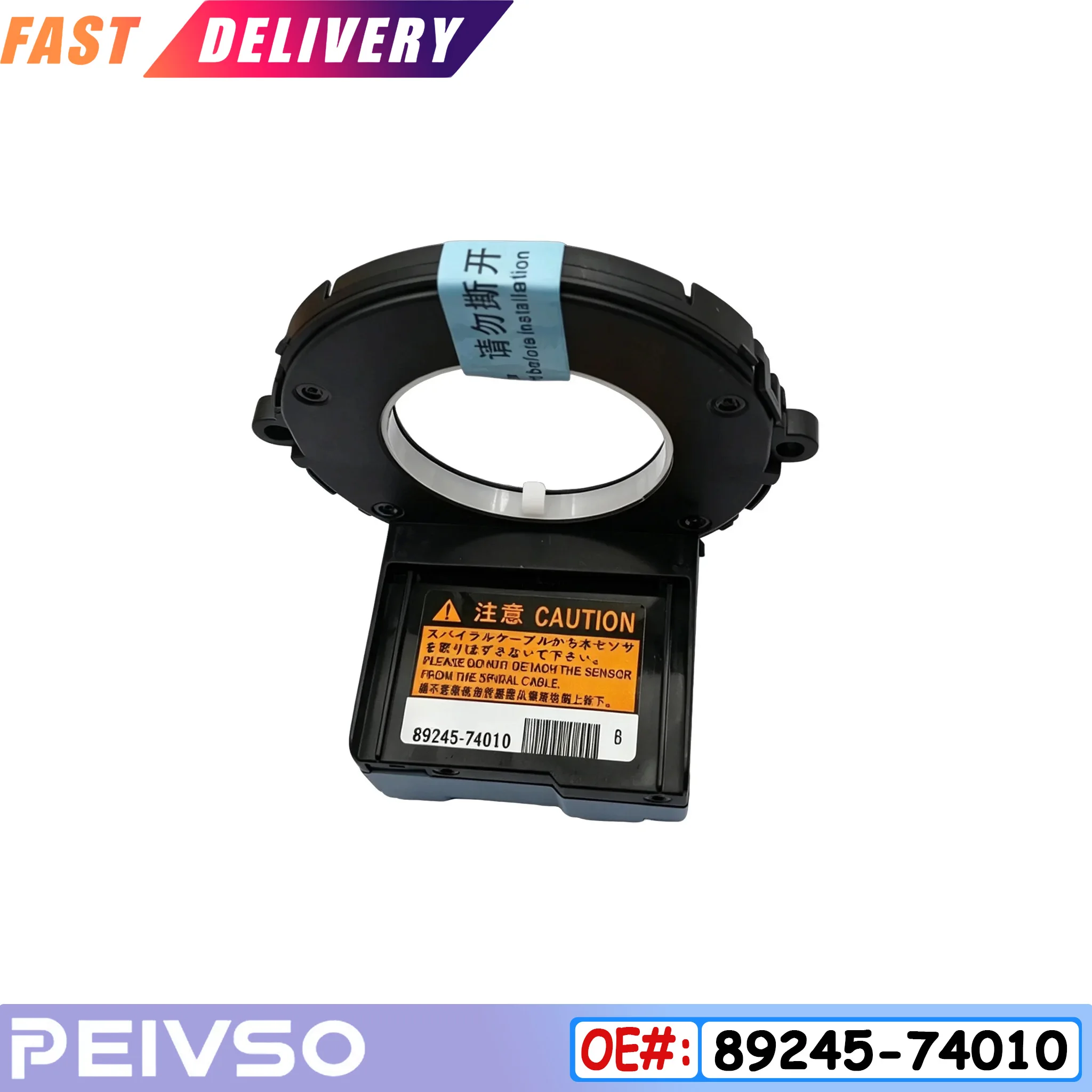 89245-74010 Steering Angle Sensor Accurate reading of turning angles For Toyota Land Cruiser Prado Prius Yaris
